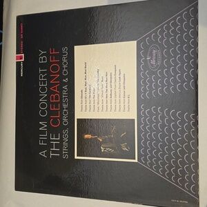 Vintage vinyl record